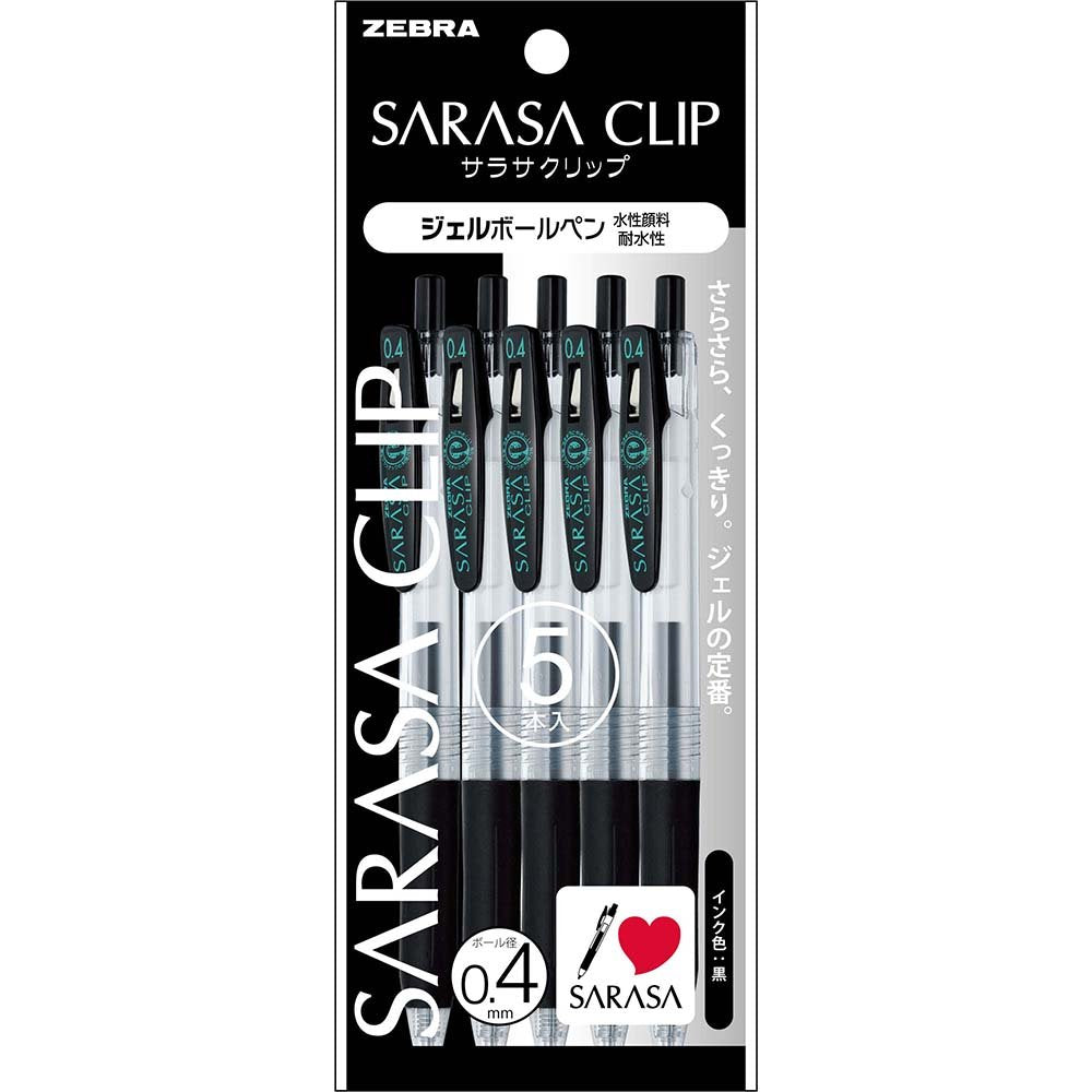 Zebra Sarasa Clip P-Jjs15-Bk5 Gel Ballpoint Pen, 0.4, Black, 5 Pieces