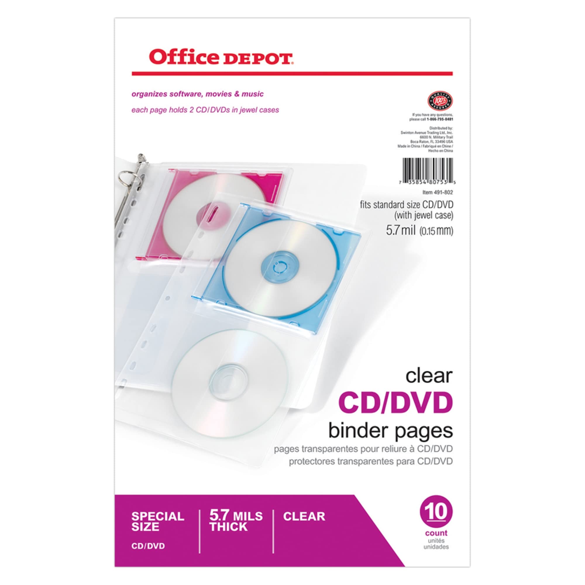 Office Depot Cd/Dvd Binder Pages, 6In. X 10 1/2In., Clear, Pack Of 10, 491802