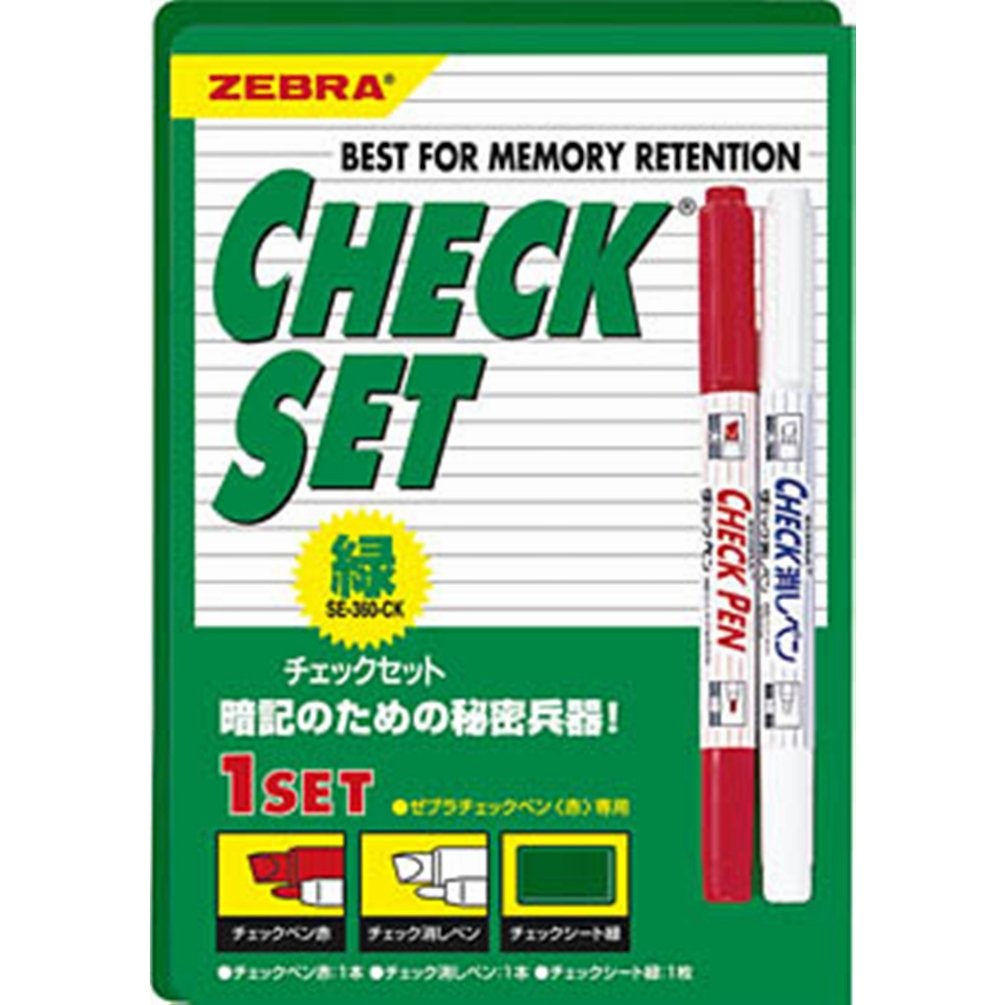 Zebra Se-360-Ck Memorization New Check Set, Green