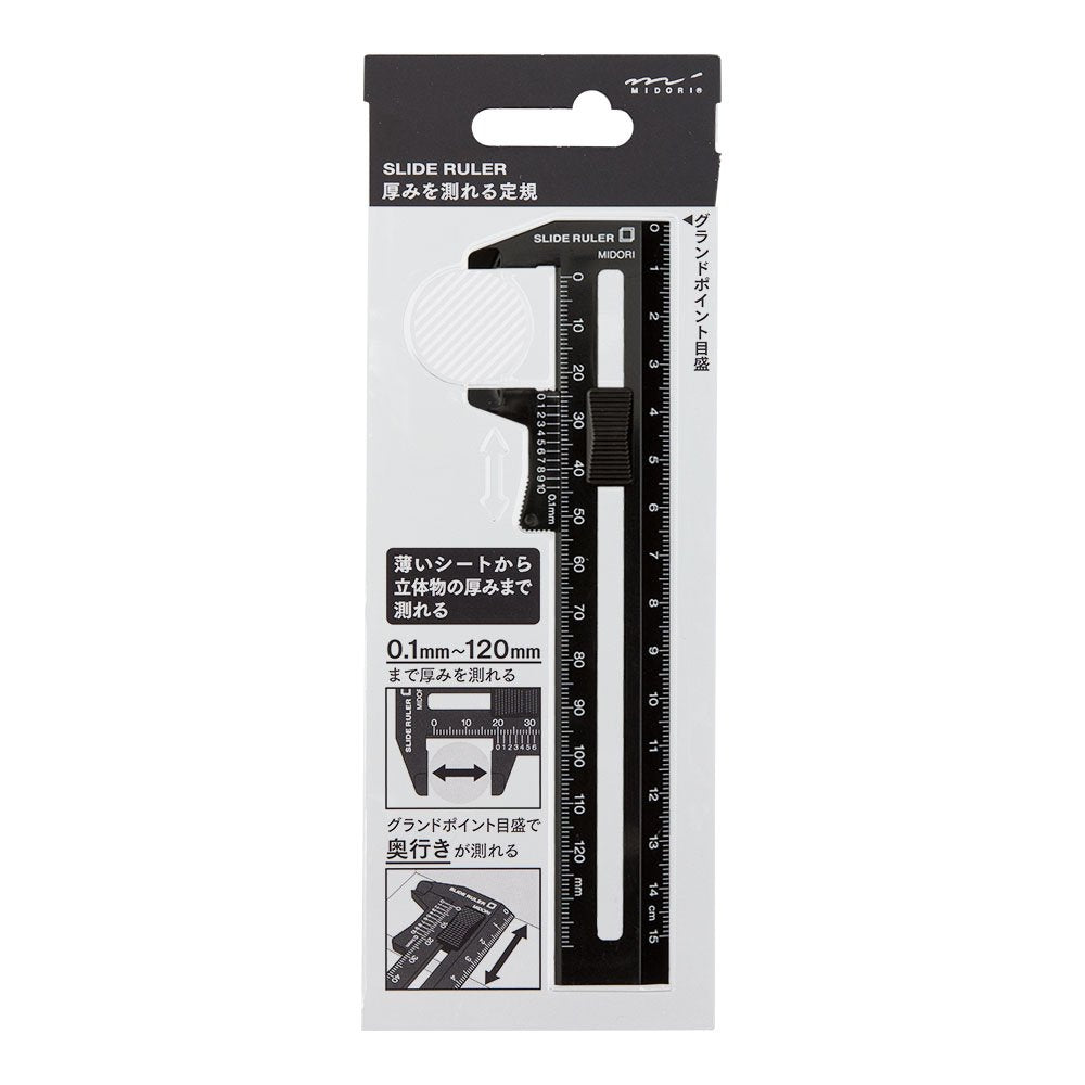 Midori Cl Slide Ruler Black (42259006)