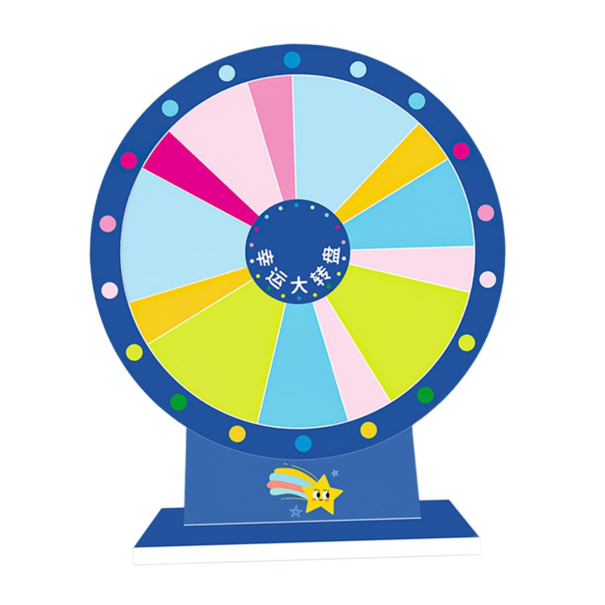 Enakshi Tabletop Prize Turntable Compact for Teaching Activity Carnival Supermarkets Style B|Home & Garden | Greeting Cards & Pa