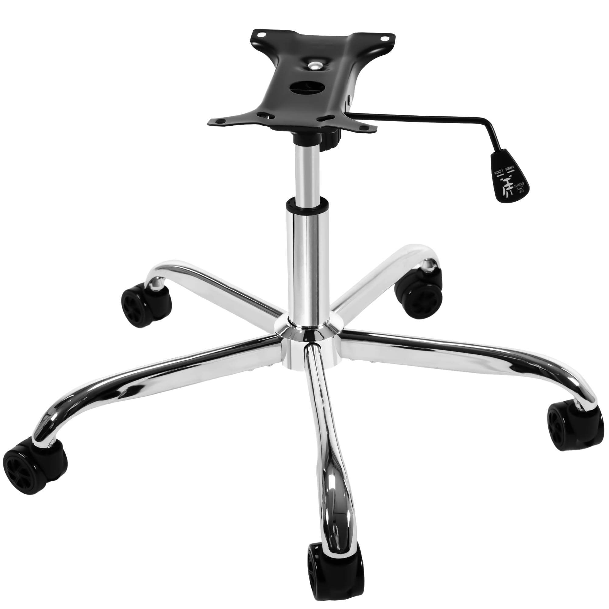 Frassie Office Gaming Chair Metal Base Replacement With Bottom Plate Stand Cylinder, 5 Wheels (Silver)