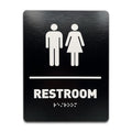 Unisex Restroom Identification Sign - Ada Compliant Bathroom Sign, Raised Icons, Raised Braille, Brushed Black, Tco Inspection C