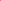 Ultimate Guard Card Divider (10 Pack), Red