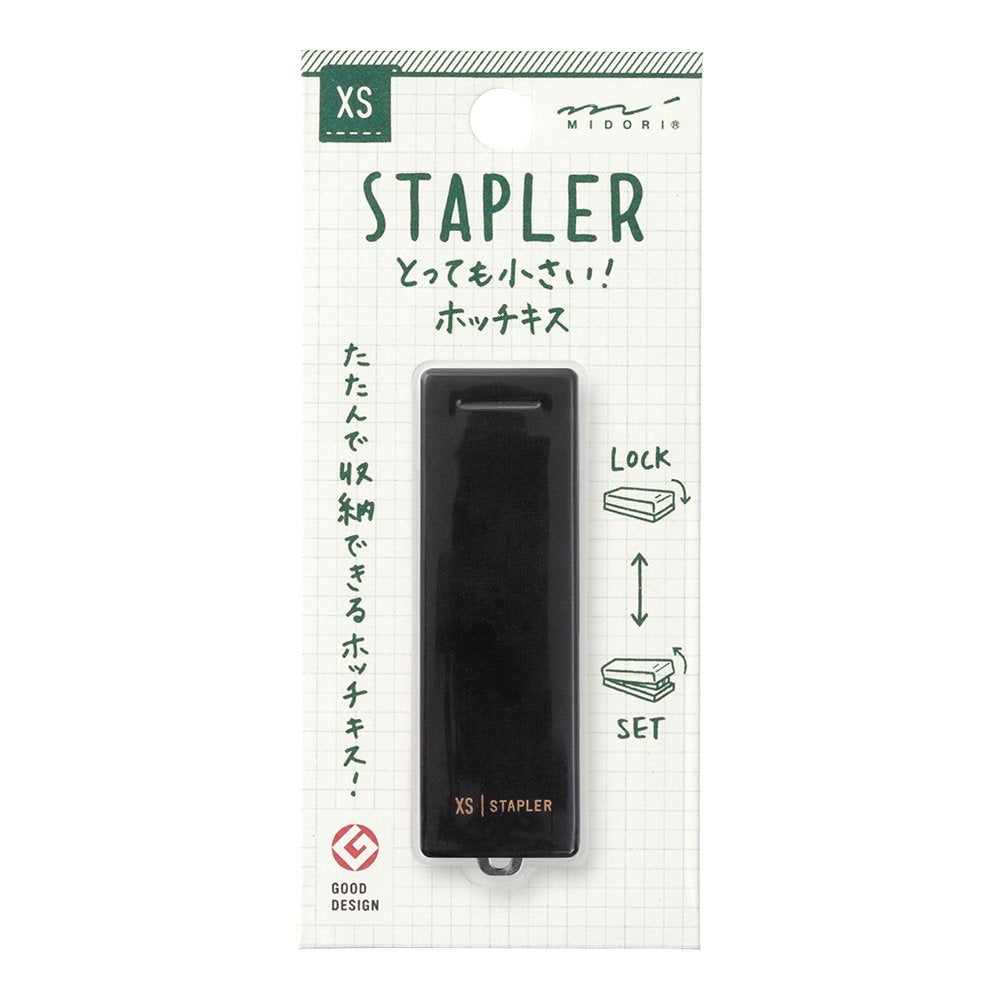 Midori Compact Stapler, Xs Series, Black (35270006)