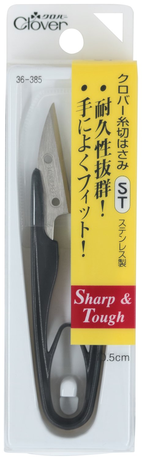 Clover Yarn Scissors St (10.5Cm) (Japan Import)