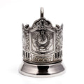 Kalchugino Metal Works USSR Coat of Arms Classic Russian Tea Glass Holder/Russian Podstakannik for Hot or Cold Liquids