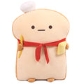 Arelux 17.7In Funny Toast Bread Pillow,Cute Bread Shape Plush Hugging Pillow,Soft Toast Food Sofa Cushion For Home Decor,Plush T