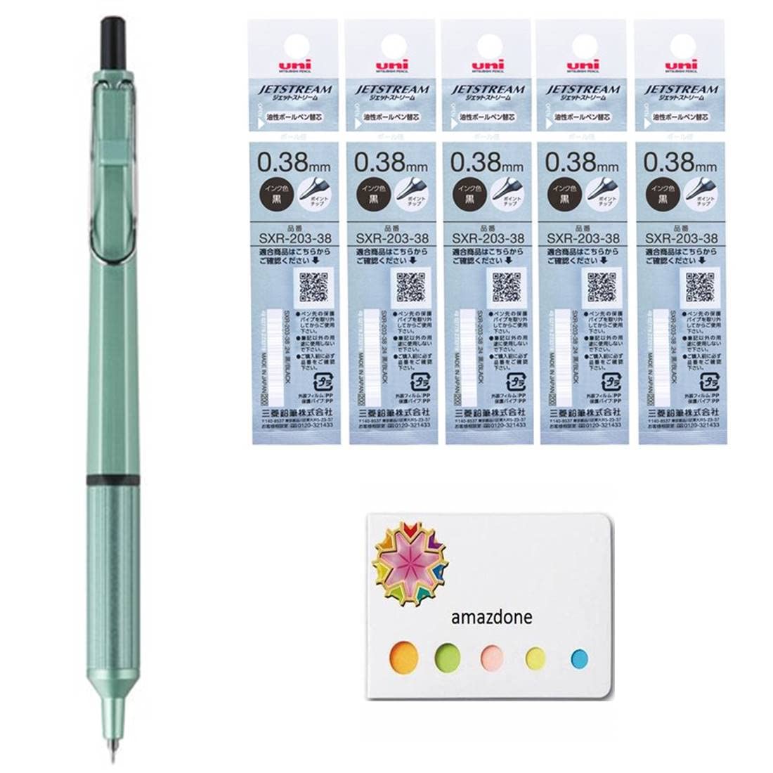 Amazdone Uni Jetstream Edge 0.38 Oil-Based Ballpoint Pen Mint Green Body(Sxn100338.31)+Jetstream Edge 0.38Mm Oil-Based Ballpoint