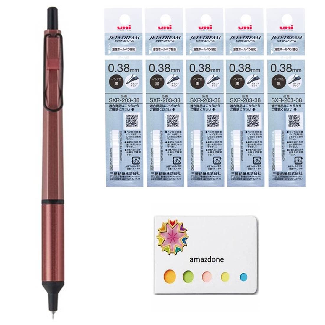 Amazdone Uni Jetstream Edge 0.38 Oil-Based Ballpoint Pen Very Pink Body(Sxn100338.35)+Jetstream Edge 0.38Mm Oil-Based Ballpoint