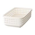 LIKEIT SCB14 Laundry Hamper, Stackable Laundry Basket, SS Width 10.0 inches (25.5 cm), Depth 18.9 inches (45.5 cm), Height 4.9
