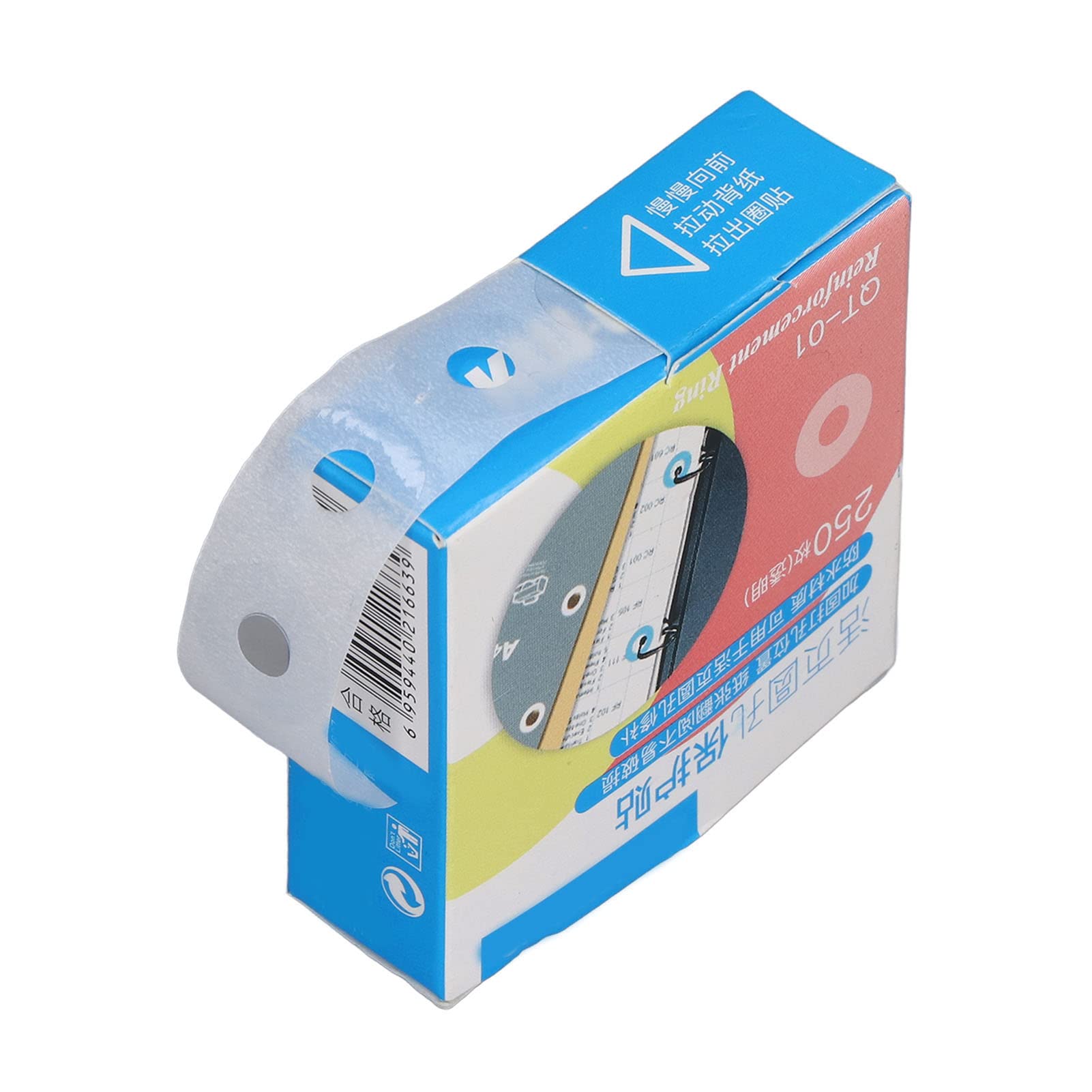 Hole Reinforcement Stickers Hole Reinforcers Clear Pvc Hole Punch Reinforcers Stickers Diy Production Pvc Simple Reinforcementel