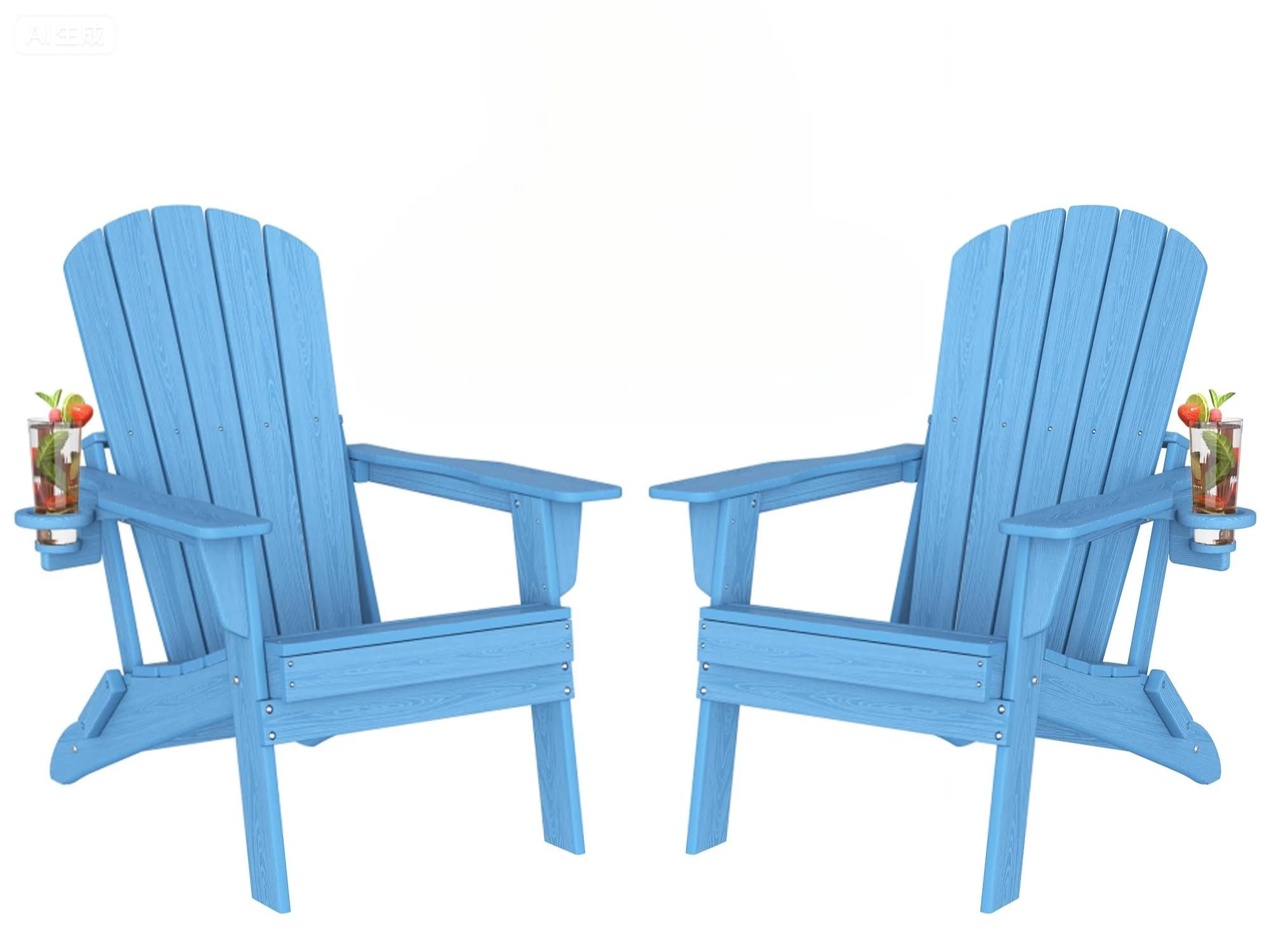 Plawdlik Folding Adirondack Chair Set of 2 with Cup Holder,Heavy All-Weather,Wooden Textured,HDPE Outdoor Chairs, Patio Backyard