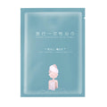 XXYXXY 1pcs/Disposable Bath Towel, Large Shower Bath Towel for Travel, Soft Disposable Towel, Portable