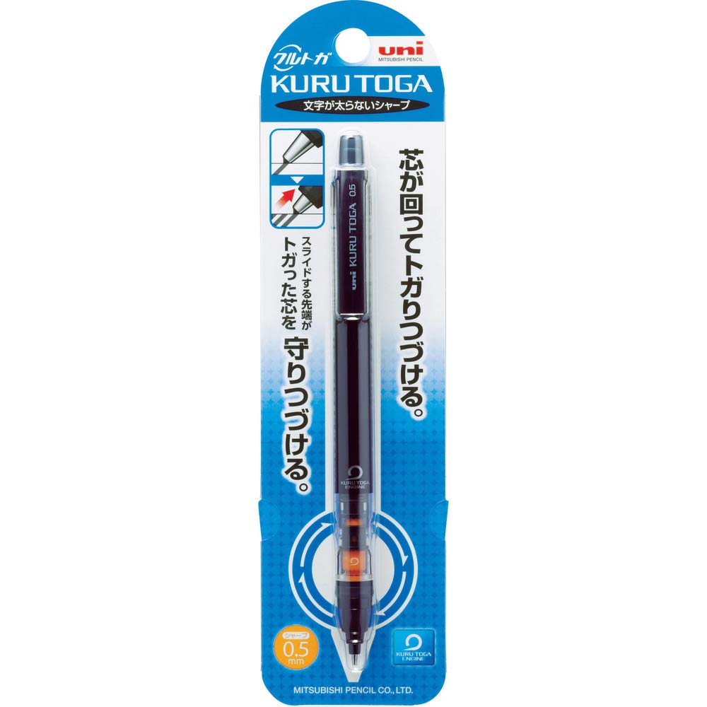 Uni Mechanical Pencil Kurutoga Pipe Slide Model 0.5Mm, Black Body (M54521P.24)