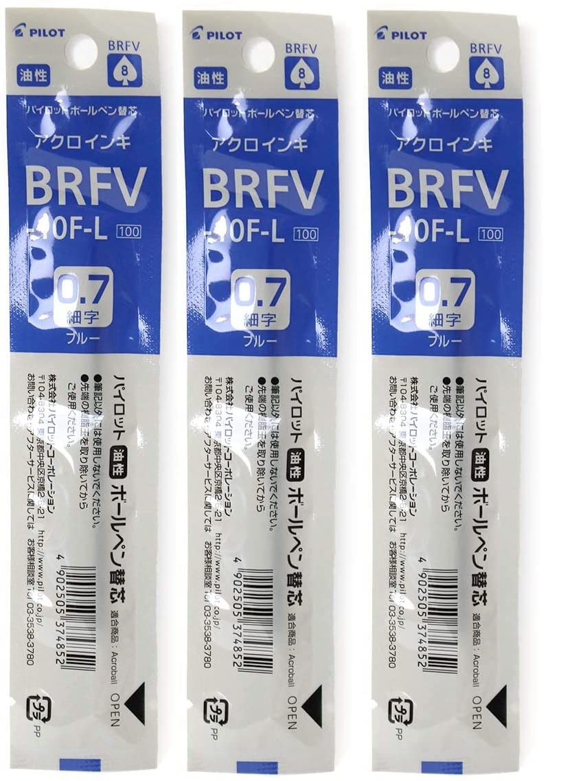 Pilot Brfv-10F Ballpoint Pen Refill - 0.7 Mm - Blue 3 Set