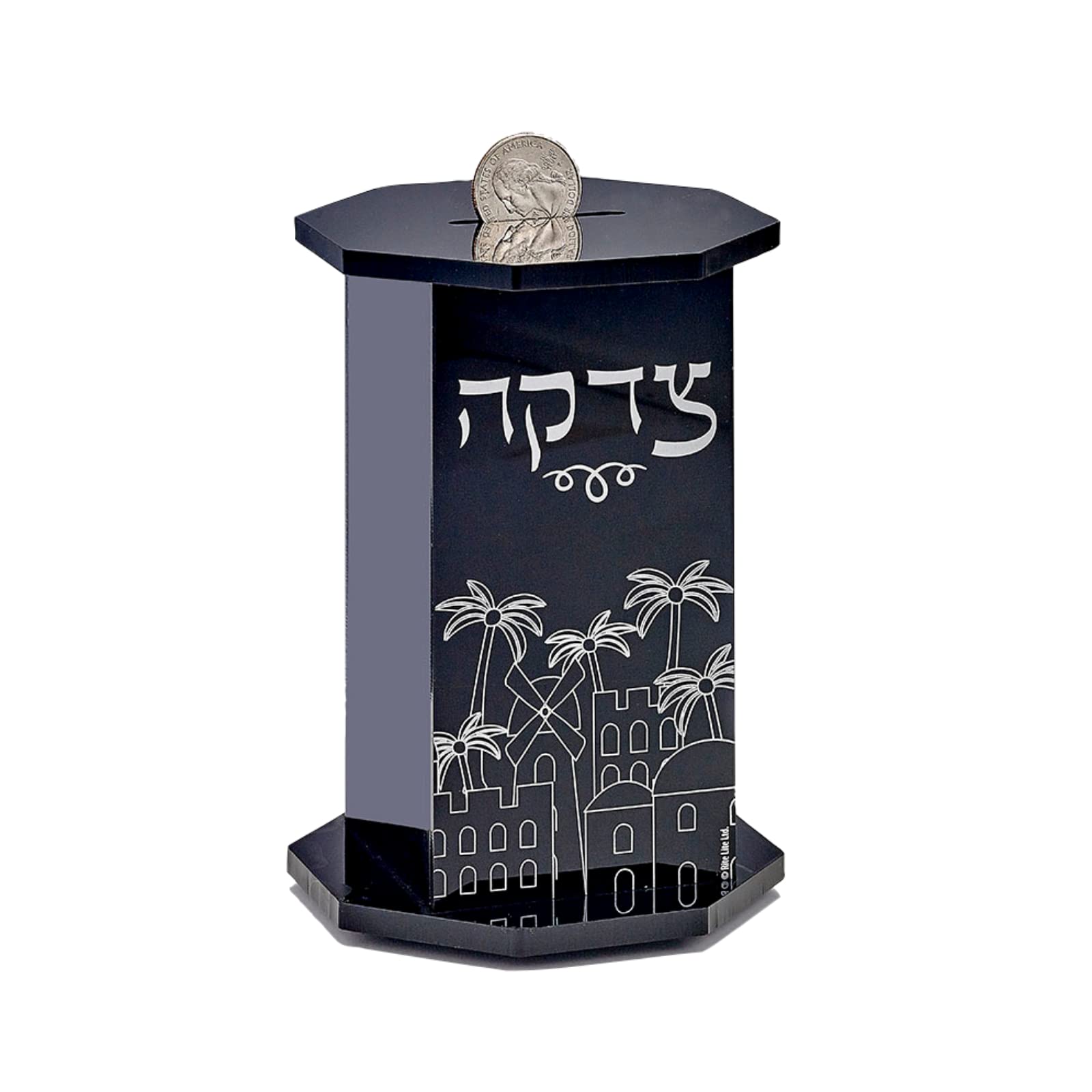 Rite Lite Black Acrylic Tzedakah Box, Jerusalem Design - For Kids and Adults Alike Shabbat Enameled Black Wood Charity Box 6 H B