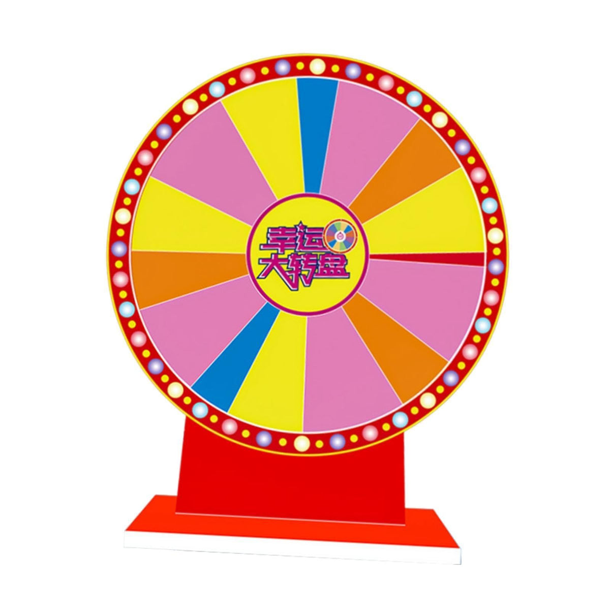 Enakshi Tabletop Prize Turntable Fortune Wheel for Promotional Activities Gatherings Style A|Home & Garden | Greeting Cards & Pa