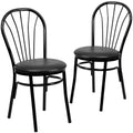 2 Pk. HERCULES Series Fan Back Metal Chair - Burgundy Vinyl Seat