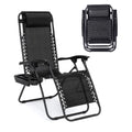 Amazingforless Zero Gravity Lounge Chair Adjustable Outdoor Reclining Chair Folding Patio Anti-Gravity Indoor Outdoor Lounge Chair W/Pillow, Cup Holder (One Chair - Black)