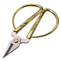 Utoolmart Carved Gold Tone Dragon Metal Handle Bonsai Scissors Craft Scissors Sewing Scissors Professional Chinese Traditional S
