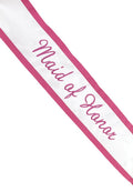 Hortense B. Hewitt Wedding Accessories Bridal Party Satin Sash, Maid of Honor
