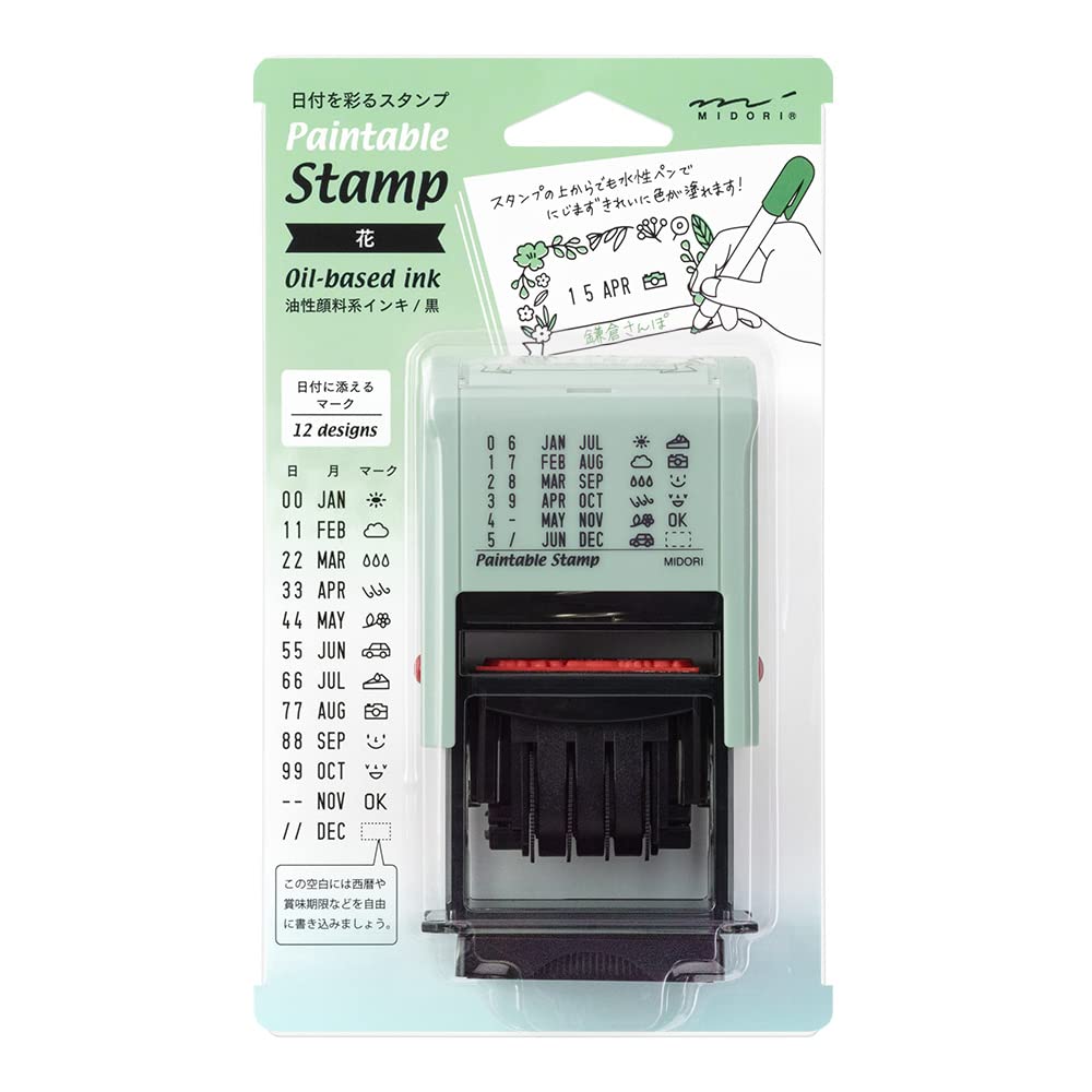 Designphil 35455006 Midori Stamp Rotating Stamp Date Floral Print