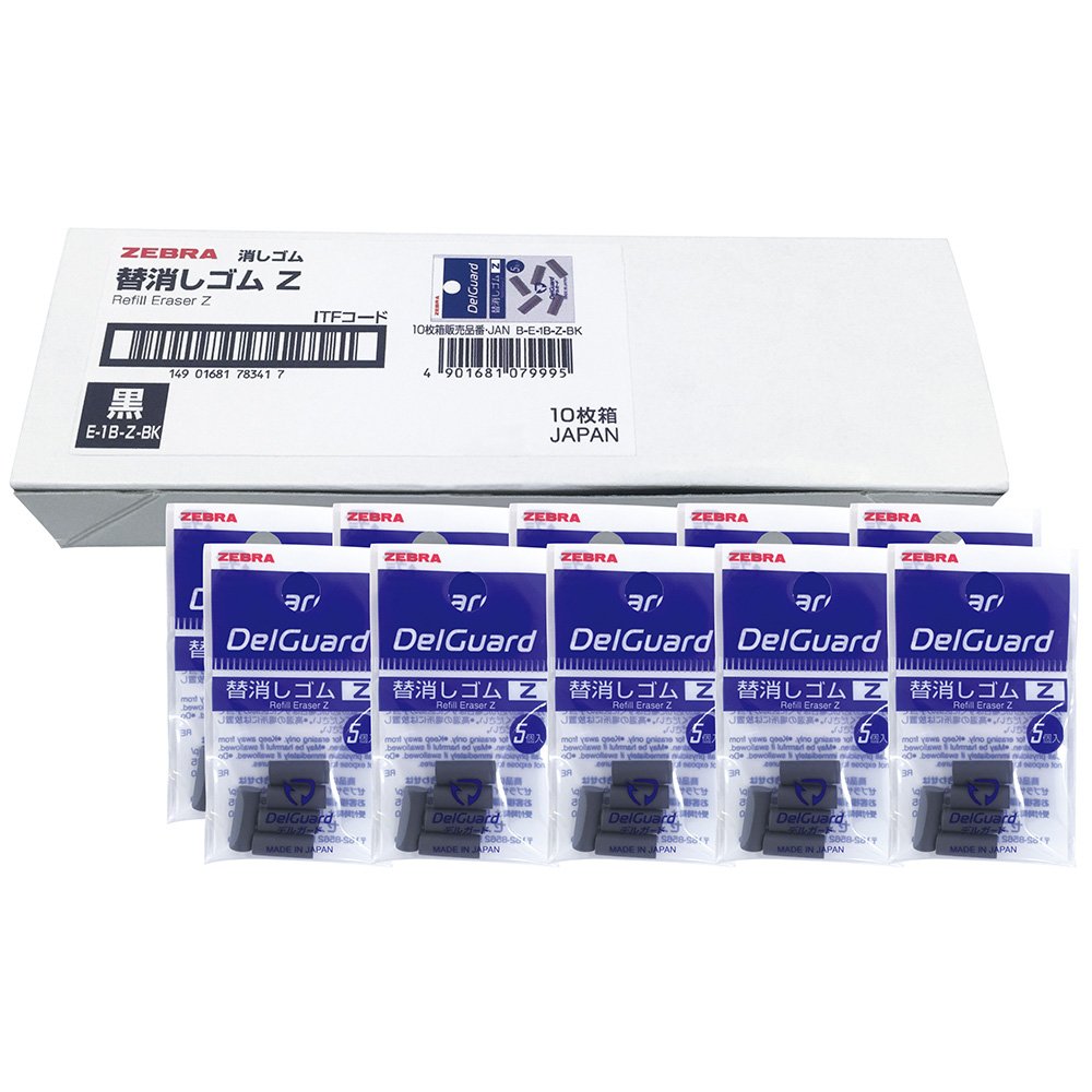 Zebra B-E-1B-Z-Bk Mechanical Pencil, Dell Guard Type Er Replacement Eraser, 5 Pieces X 10 Sets