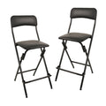 Amazon Basics Folding Stool with footrest, 300lb Capacity, 24 Height, Black, Set of 2
