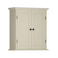 Choochoo Bathroom Wall Cabinet, Over The Toilet Space Saver Storage Cabinet, Medicine Cabinet With 2 Door And Adjustable Shelves, Cupboard, Cream Yellow