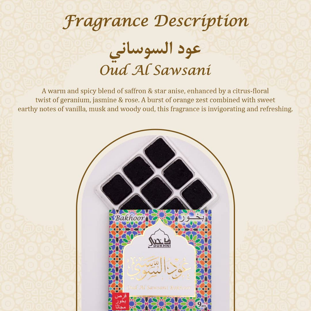 Oud Al Sawsani Bakhoor Set By Dukhni | 2 X 9 Piece Each & Rainbow Bakhoor Burner | Arabic Bakhoor Incense | Saffron Oud Blend |