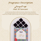 Oud Al Sawsani Bakhoor Set By Dukhni | 2 X 9 Piece Each & Rainbow Bakhoor Burner | Arabic Bakhoor Incense | Saffron Oud Blend |
