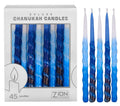 Zion Judaica Ltd Set of 45 Dripless Hanukkah Candles Spiral Candle Includes a DIY Dreidel, Prayer Card, Standard Size Menorah Ca