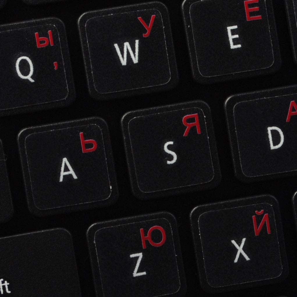 Bulgarian Keyboard Labels Layout On Transparent Background With Blue, Orange, Red, White Or Yellow Lettering (14X14) (Red)