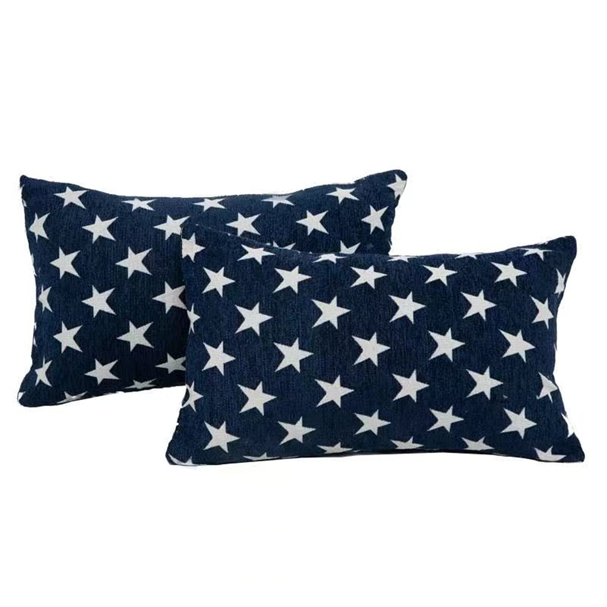 Sunday Praise Set Of 2 Soft Chenille Decorative Throw Pillow Cover Case Geometric Stars Accent Obong Cushion Cover Case Sham For