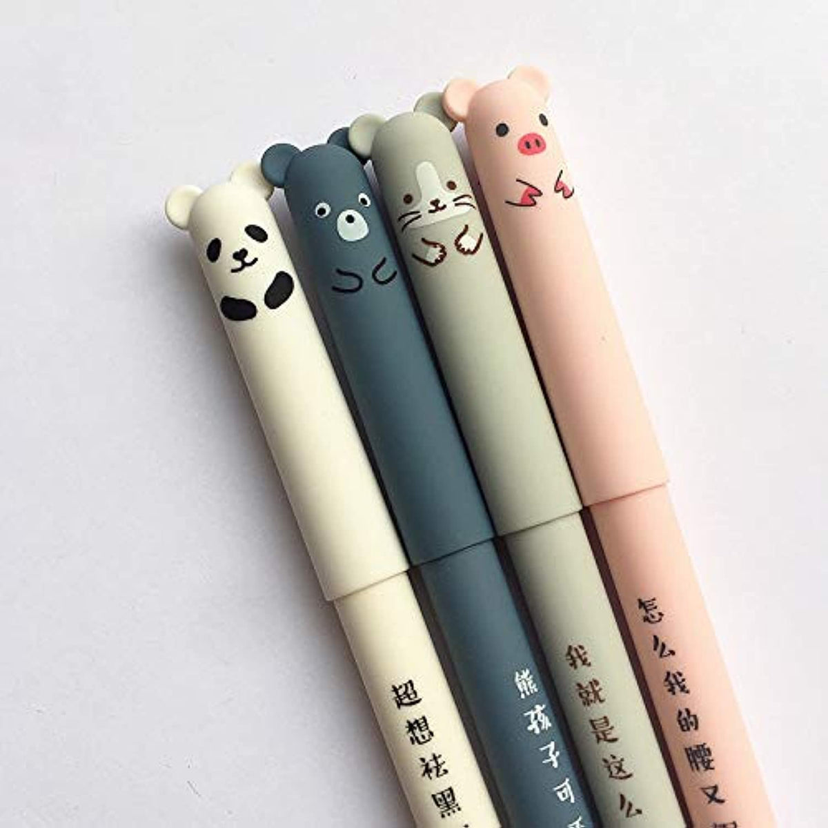 Bouti1583 4 Pcsset Kawaii Pig Bear Cat Mouse Erasable Gel Pen School Office Supplies Stationery Gift 0.35Mm Black Ink (Black Ink