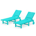 Homenjoy Outdoor Lounge Chairs Set Of 2, Hdps Material, Chaise Lounge Chair Outdoor With 5-Position Backrest, Patio Pool Lounge