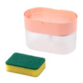 ATORSE Soap Dispenser and Sponge Holder Manual Storage Container Liquid Pump Bottle Light Blue