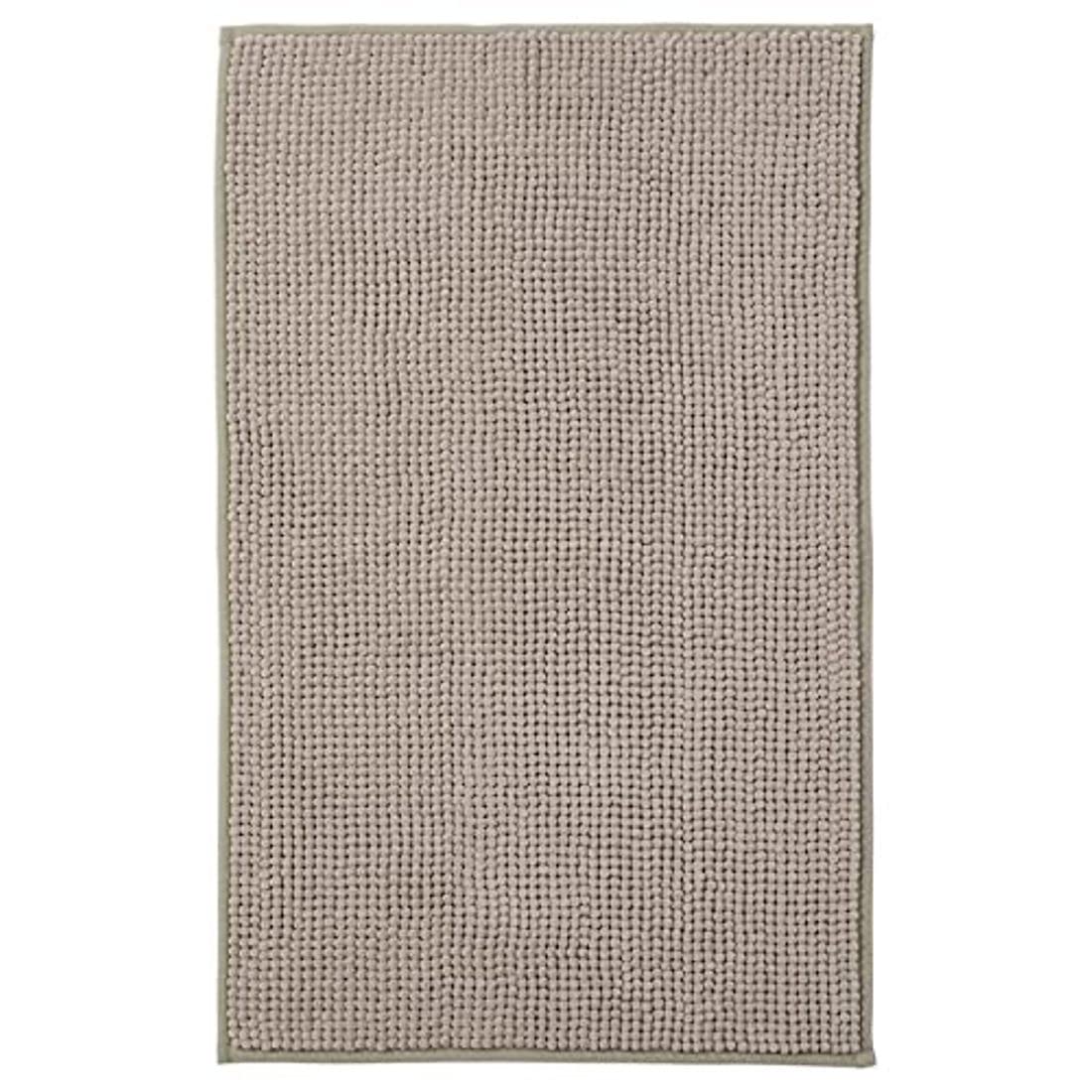 Ikea Ultra Soft/Absorbent/Microfibre Bath Mat, 40x60 cm (16x24) Dark Beige