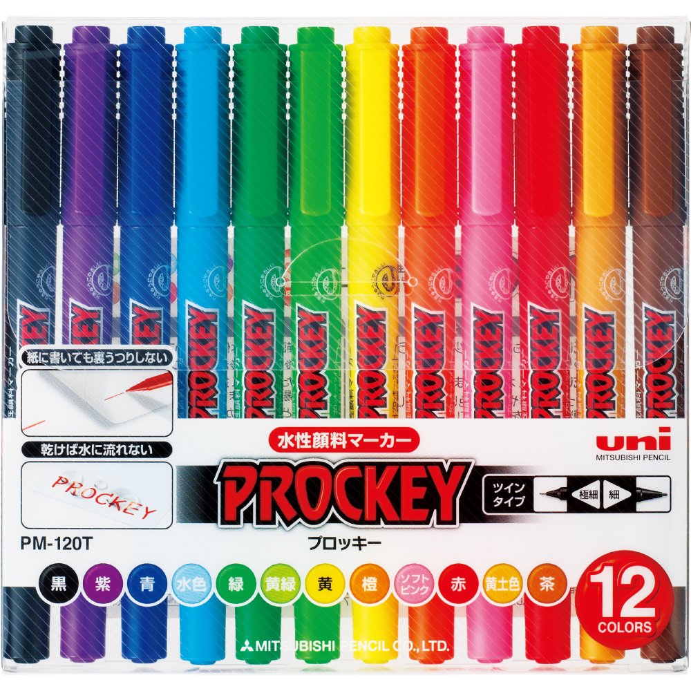 Mitsubishi Pencil Pm120T12Cn Prokey Twin Water-Based Pen, Extra Fine, 12 Colors