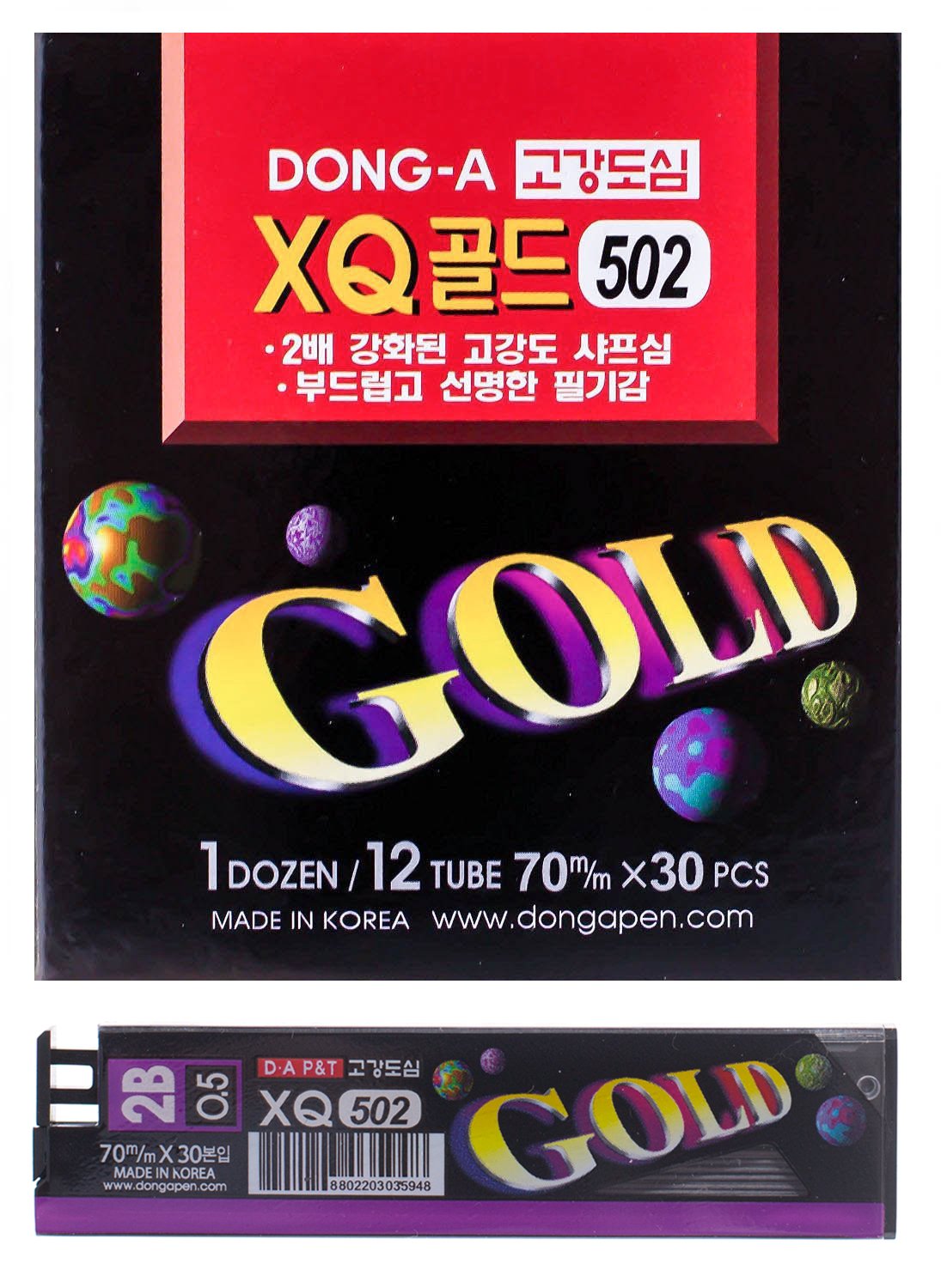 Dong-A Xq Ceramic Gold Lead Refill, 0.5Mm, 2B, Ultra Strength, 360 Pieces Of Lead