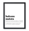 Poster Master Typography Poster - Dictionary Print - Hakuna Matata Definition, Wonderful Phrase, No Worries, Funny, Motivational