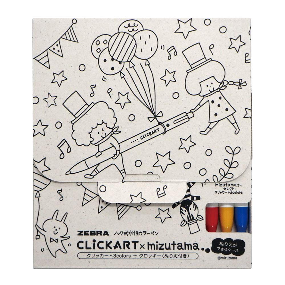 Zebra Wyss22-3C-Cr-B Clickart Water-Based Pen, 3 Pieces, With Crocky, B