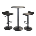 Ergode Wood Obsidian 3-Piece Pub Set: Compact & Elegant, Sleek Modern Design, Adjustable Swivel Stools, Black Veneer Tabletop. Easy Assembly
