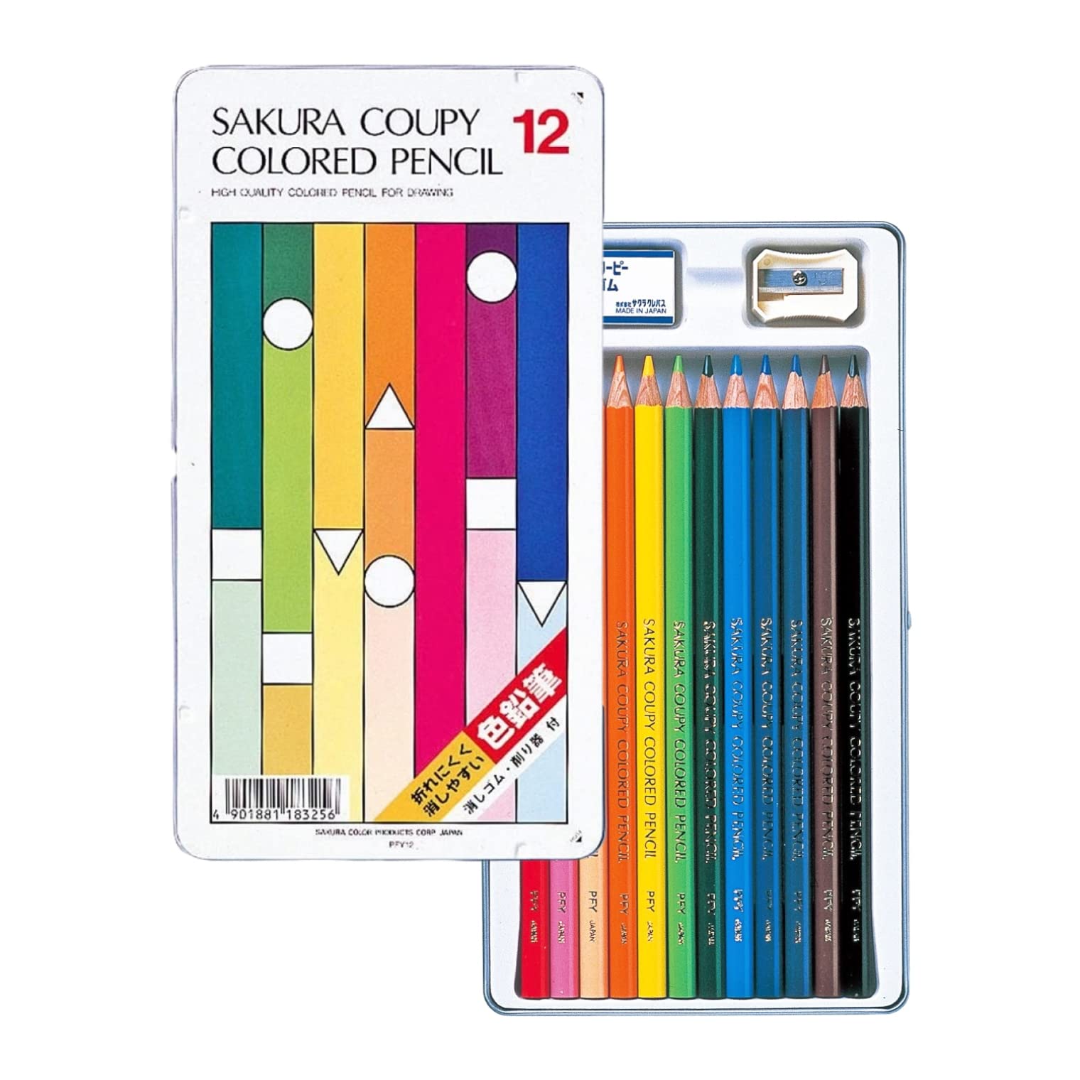 Sakura Coupy-Pencil 12 Colors Colored Pencil Standard Pfy 12 112580