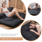 Maxyoyo Japanese Floor Mattress Futon Mattress, 4' Thicken Tatami Mat Sleeping Pad Foldable Roll Up Mattress Boys Girls Dormitory Mattress Pad Kids Floor Lounger Pillow Bed, Black, Twin Size