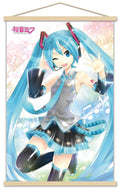 Trends International Hatsune Miku - Waving Wall Poster, 22.375 x 34, Print and Beechwood Hanger Bundle