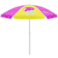 AMMSUN 5ft Seaside Umbrella for Sand Box Water Table Picnic Table - Kids Durable Umbrellas for children Beach Camping Garden Out