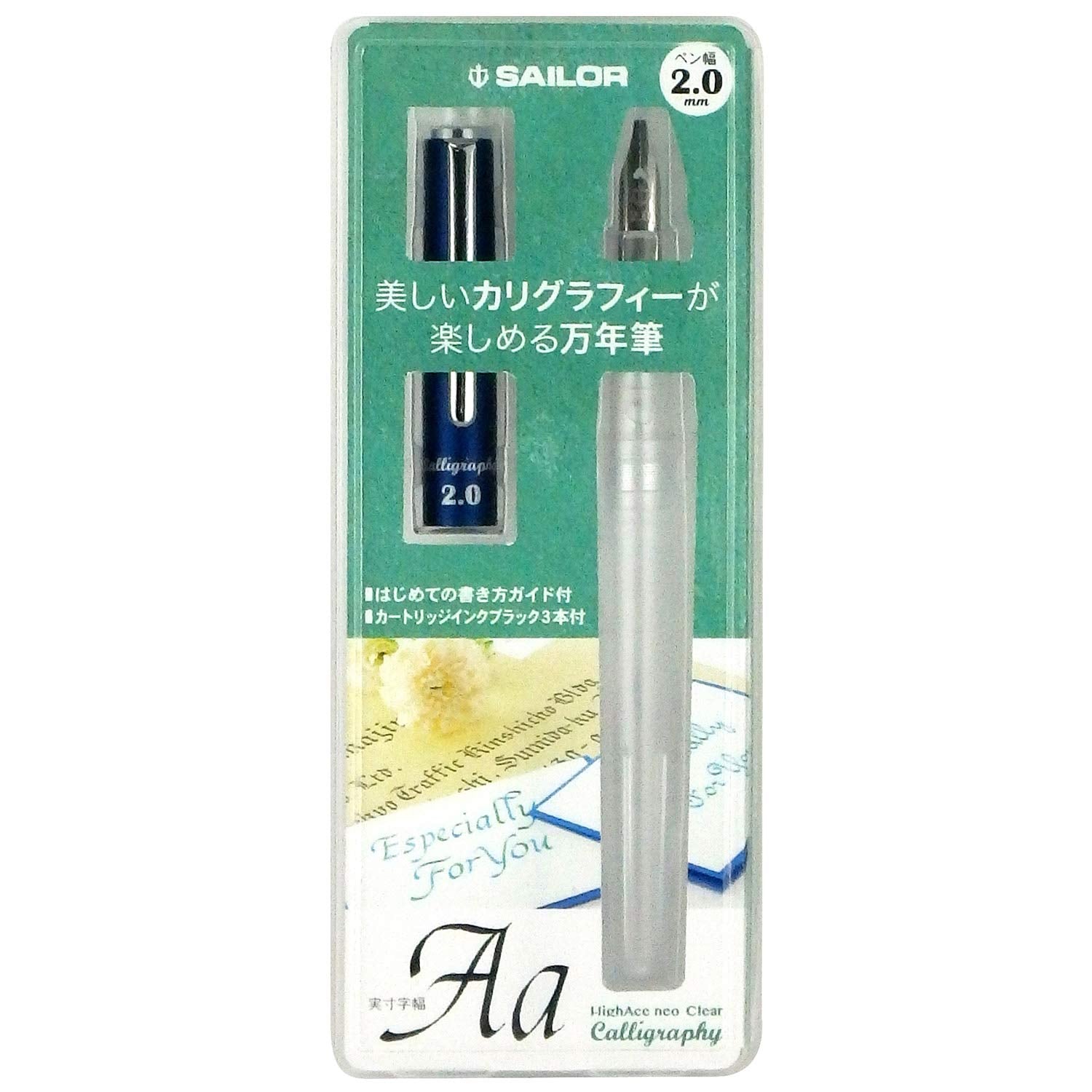 Sailor Fountain Pen Highace Neo Clear Calligraphy Nib Width 1.0Mm 1.5Mm 2.0Mm Included 3 Of Cartridge Ink Black (2.0Mm)