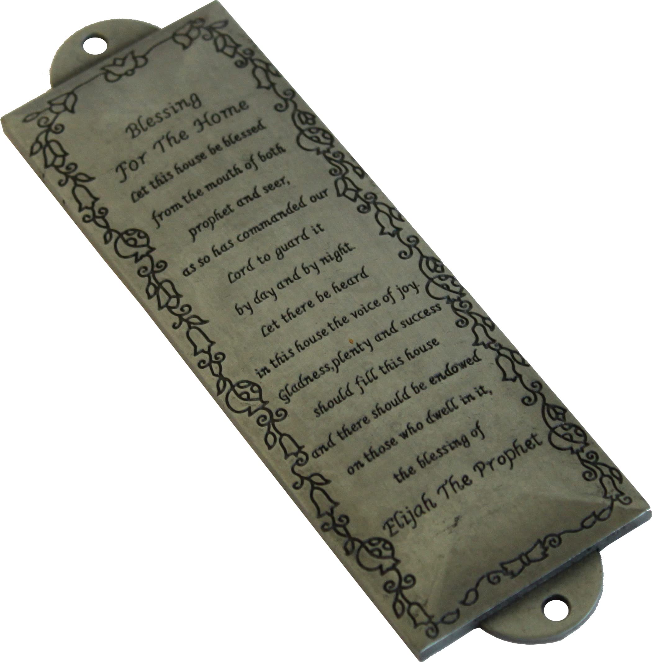 Holy Land Market Elijah The Prophet Home House or Office Blessing Mezuzah - Pewter